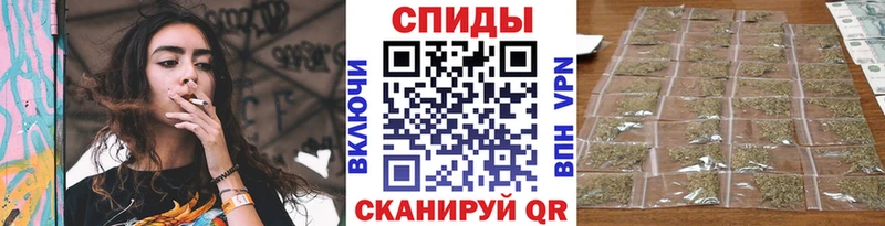 БУТИРАТ GHB Каменка