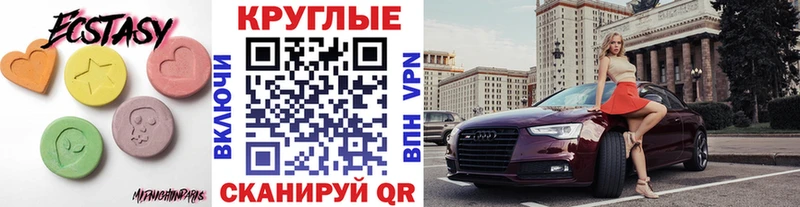 MEGA онион  хочу   Каменка  ЭКСТАЗИ louis Vuitton 