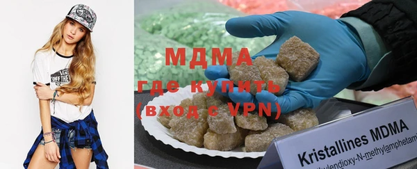 экстази Верхний Тагил