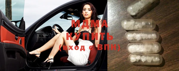 метадон Верея