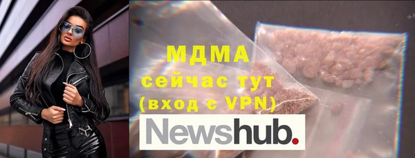 метадон Верея