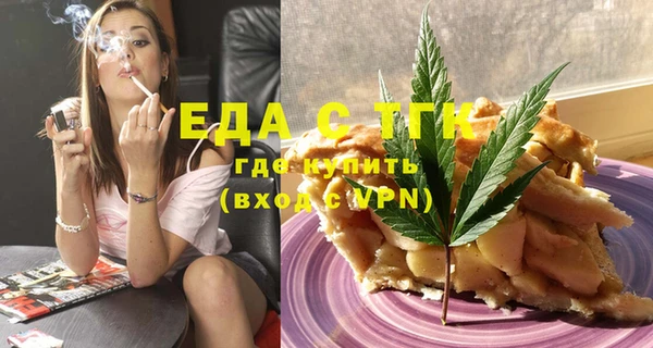 метадон Верея