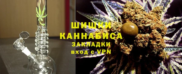 МДМА Верхнеуральск
