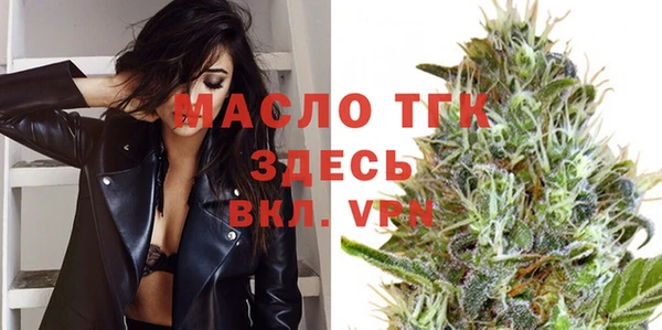 метадон Верея
