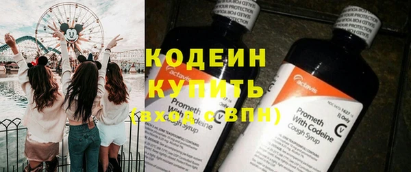 метадон Верея