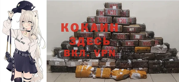 метадон Верея