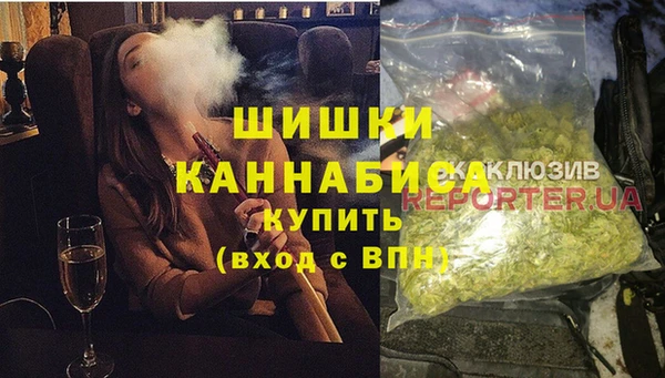 метадон Верея