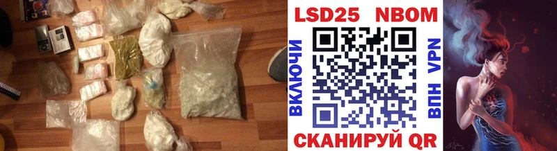 Лсд 25 экстази ecstasy  Каменка 