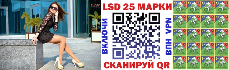 Марки NBOMe 1,5мг  ссылка на мегу зеркало  Каменка 