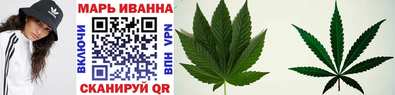 Шишки марихуана OG Kush Каменка